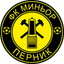 Minyor Pernik logo
