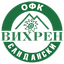 Vihren Sandanski logo