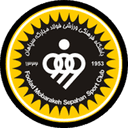 Sepahan logo