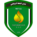 Al Naft logo