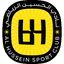 Al-Hussein SC logo