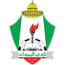 Al-Wehdat logo