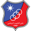 Kuwait SC logo