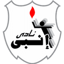 ENPPI logo