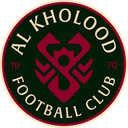 Al Kholood logo