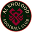 Al Kholood logo