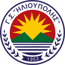 Ilioupoli GS logo