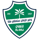 Al Ahli logo