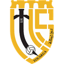 Union Touarga Sport logo