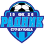 FK Radnik Surdulica logo