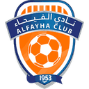 Al-Fayha logo