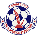 Civil Service Strollers logo