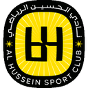 Al-Hussein SC logo