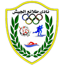 Tala'ea El Gaish logo