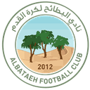 Al Bataeh logo