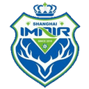 Shanghai Zetian logo