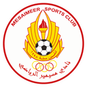 Al Mesaimeer logo