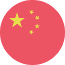 China U20 logo