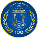 Sevlievo logo